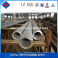 Chinese imports wholesale aisi 316l stainless steel pipe